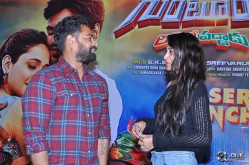 Gunturodu Movie Teaser Launch